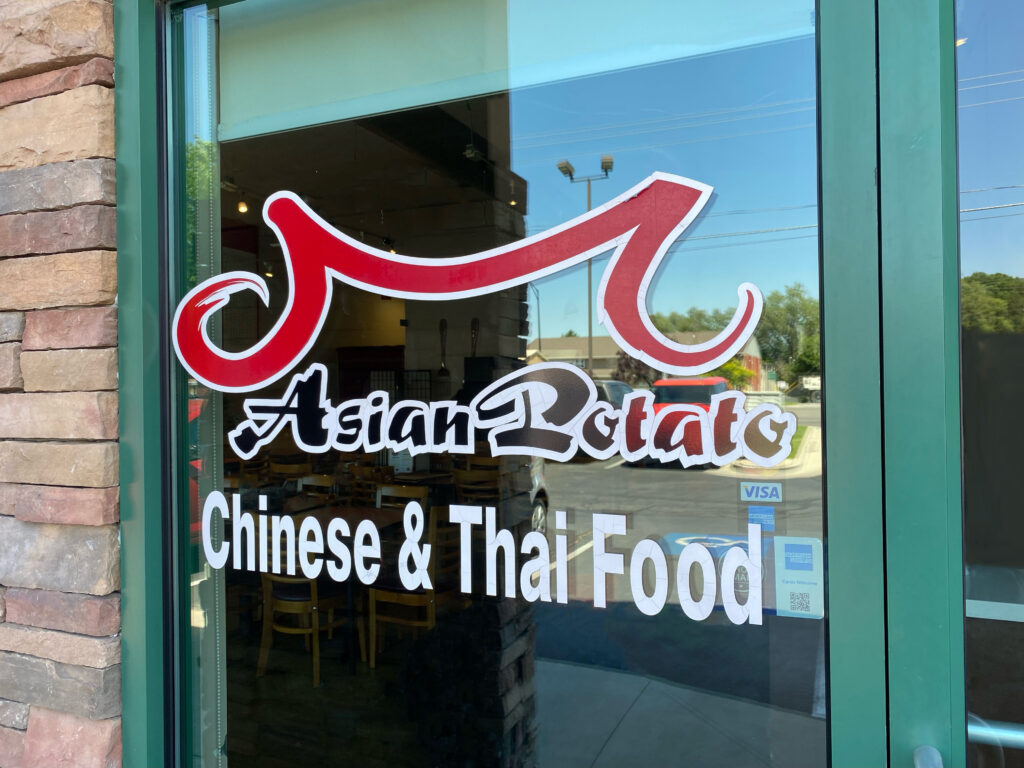 Asian Potato store logo